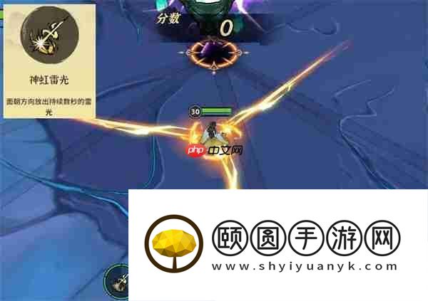 御剑封魔雷修不同流派玩法分享