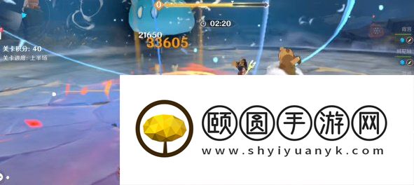 《原神》3.5振晶的复核试验热能偏转力通关攻略