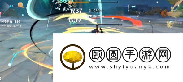 《原神》3.5振晶的复核试验热能偏转力通关攻略