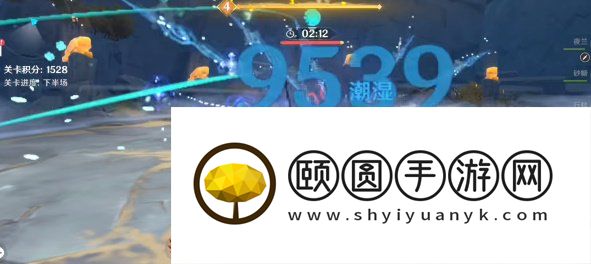 《原神》3.5振晶的复核试验热能偏转力通关攻略