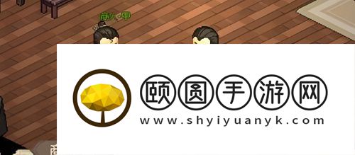 《大侠立志传》前期快速赚钱方法介绍