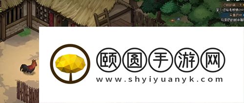 《大侠立志传》前期快速赚钱方法介绍
