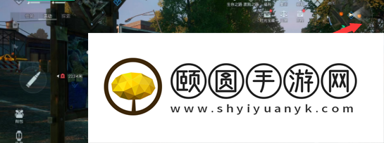 《黎明觉醒生机》金盏花庭院寻人启事位置介绍