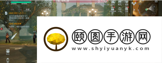 《黎明觉醒生机》金盏花庭院寻人启事位置介绍
