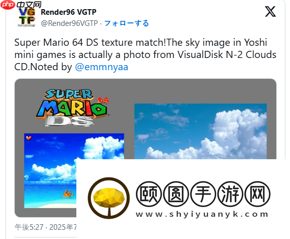 经典蓝天白云来源找到