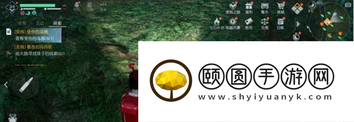 《黎明觉醒生机》受伤的乌鸦任务解锁攻略