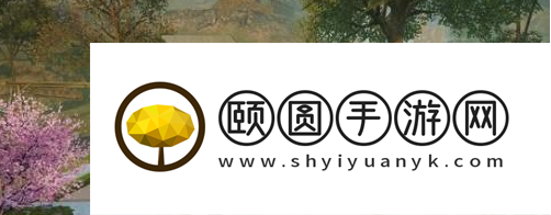 《黎明觉醒生机》蜂蜜获取位置介绍