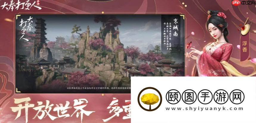 从新手到大佬的必备手册
