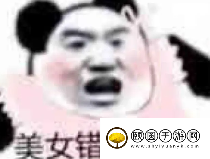 《抖音》国配四大名著梗的意思介绍