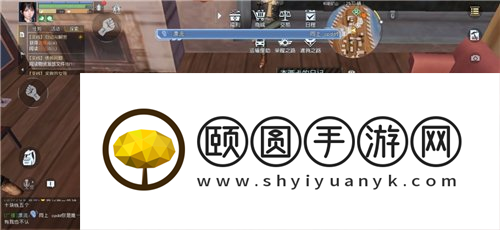 《黎明觉醒生机》杰西卡的行李箱密码介绍