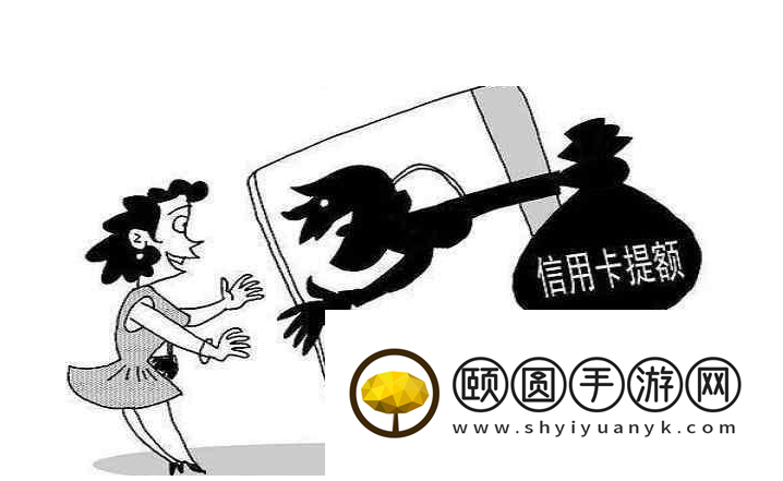 《支付宝》蚂蚁庄园2023年3月15日每日一题答案（2）