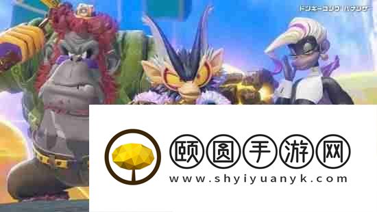 咚奇刚