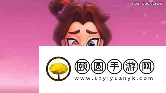 咚奇刚