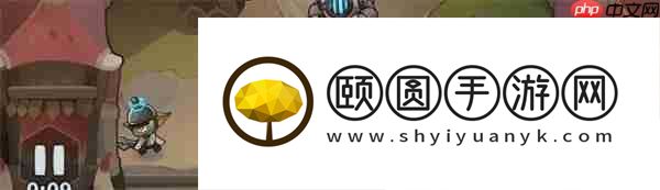 55关通关攻略