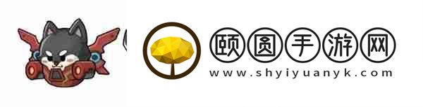 55关通关攻略