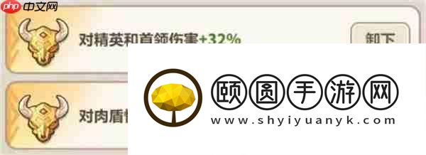 55关通关攻略