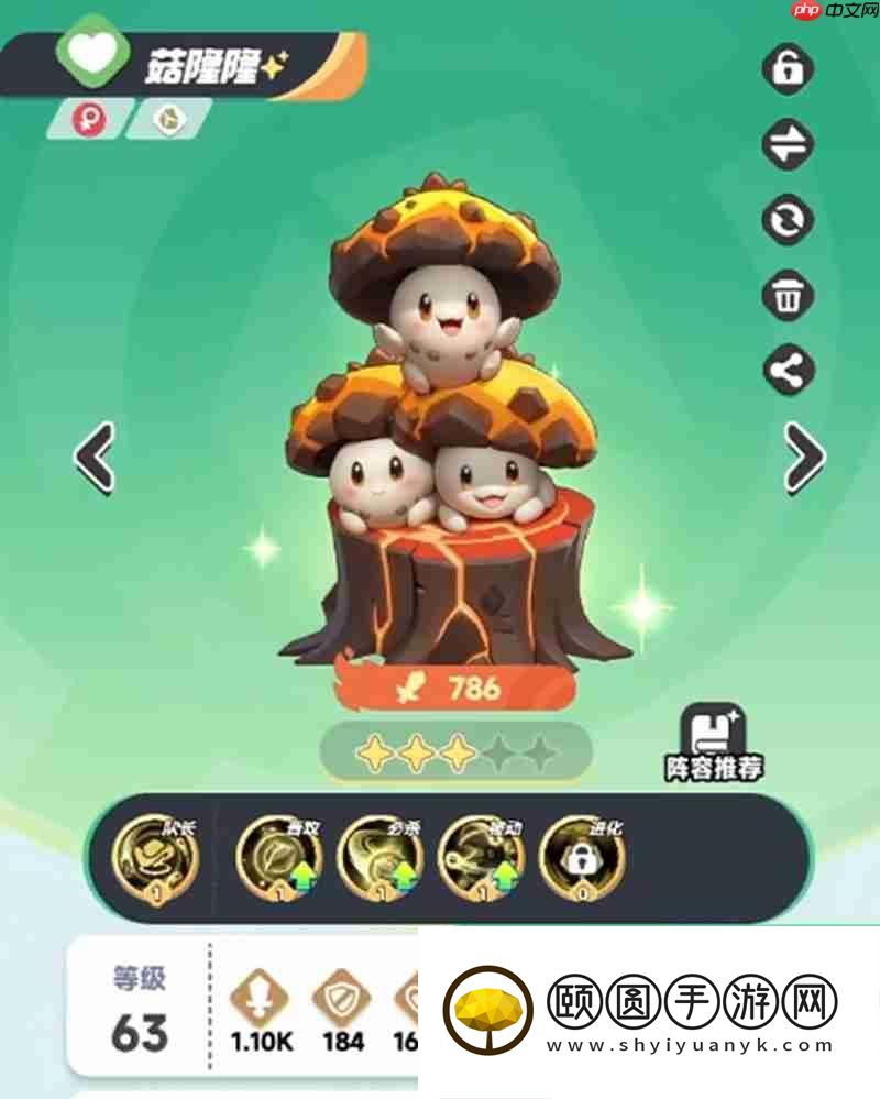 曙光重临强力岩系角色推荐