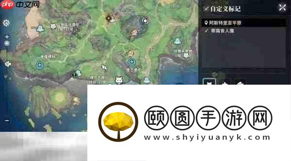 BOSS寒霜食人魔打法分享