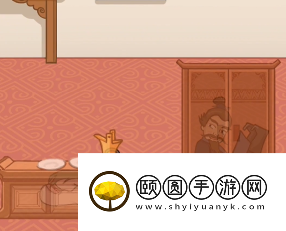 《看你怎么秀》曹躲乔藏通关攻略