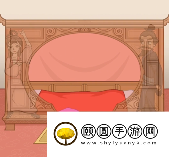 《看你怎么秀》曹躲乔藏通关攻略