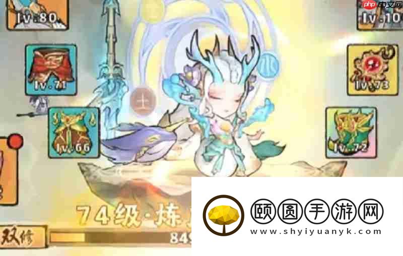 0氪最强阵容配置推荐