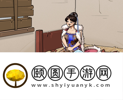 《看你怎么秀》暖她一整天通关攻略
