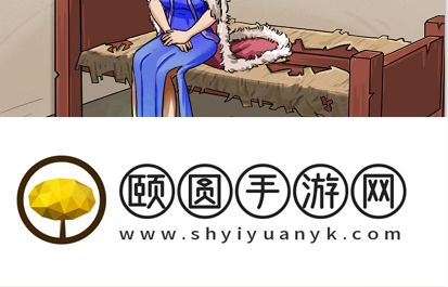《看你怎么秀》暖她一整天通关攻略
