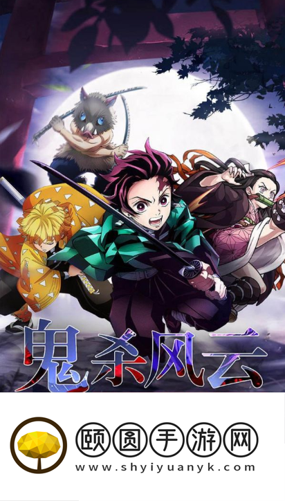 黑石启示阵容推荐介绍