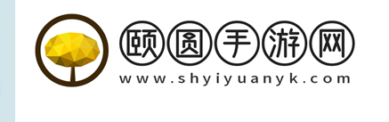 《看你怎么秀》浴室迷案通关攻略
