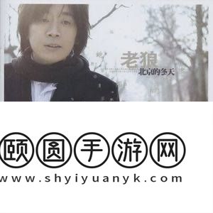 《抖音》想把我唱给你听歌曲介绍