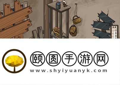《汉字找茬王》破屋取暖通关攻略