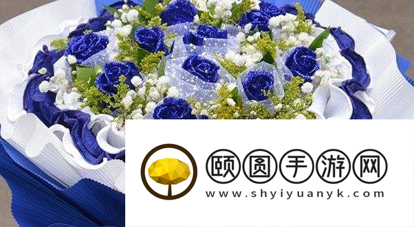 《支付宝》蚂蚁庄园2023年3月11日每日一题答案（2）
