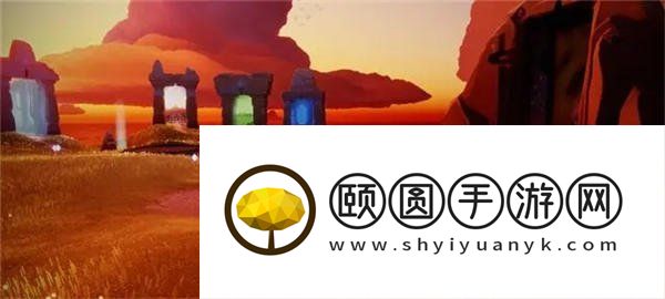 《光遇》2023年穿越季动作介绍