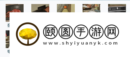 《看你怎么秀》童年味道通关攻略