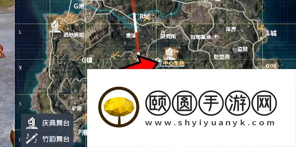 《和平精英》磁吸小火车使用方法介绍