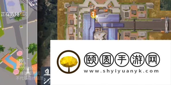 《和平精英》磁吸小火车使用方法介绍
