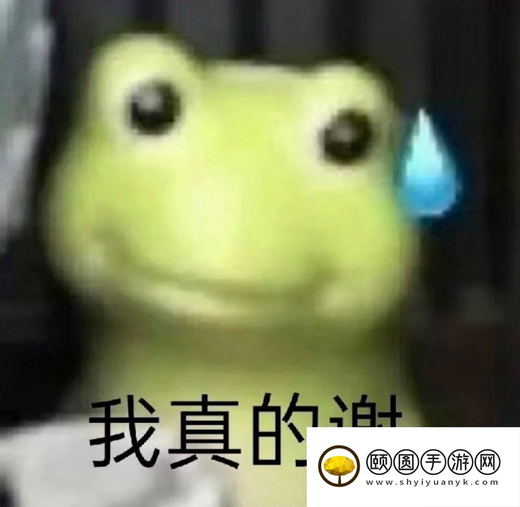 《抖音》你别说你还真别说梗的意思介绍