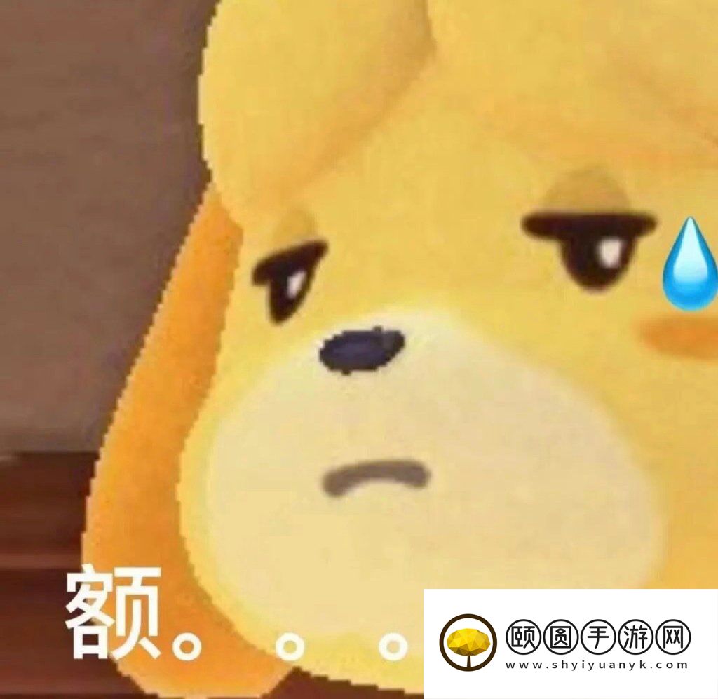 《抖音》你别说你还真别说梗的意思介绍