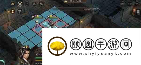 新三国志曹操传地洞逃离攻略分享