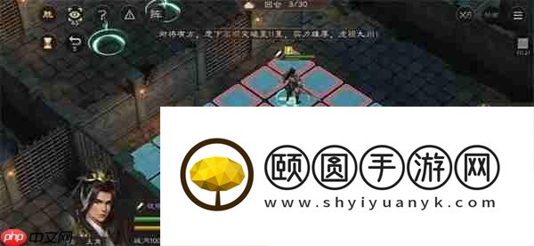 新三国志曹操传地洞逃离攻略分享