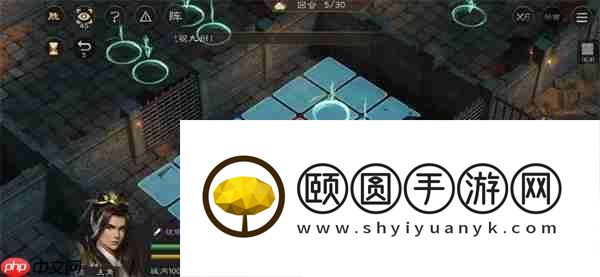 新三国志曹操传地洞逃离攻略分享