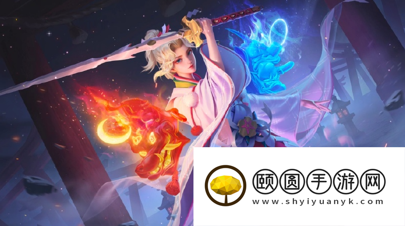 《王者荣耀》夏洛特浮生妄新皮肤品质介绍