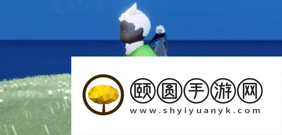 《光遇》2023年绿色生态斗篷获取方法介绍