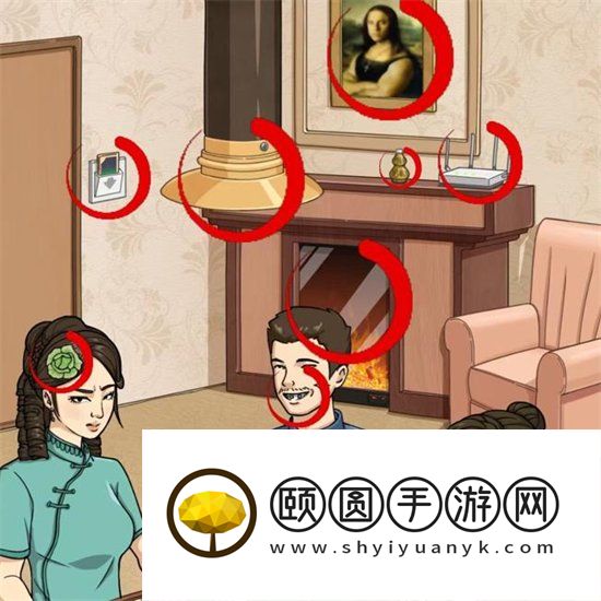 《看你怎么秀》民国麻将通关攻略