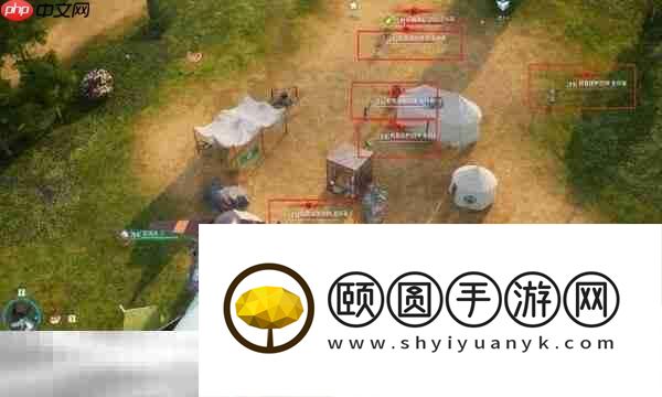 帕鲁彩蝶之森资源收集攻略