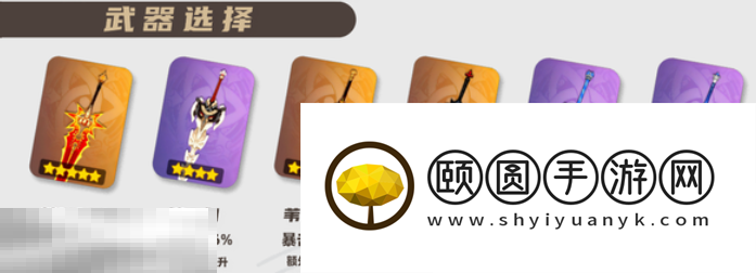 玛薇卡全方位养成攻略