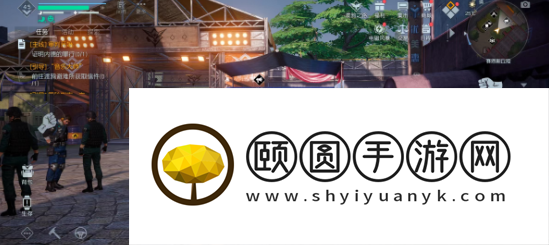 《黎明觉醒生机》角色饿了解决方法
