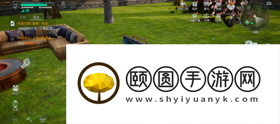 《黎明觉醒生机》角色饿了解决方法