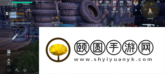 《黎明觉醒生机》女孩的困扰任务解锁攻略