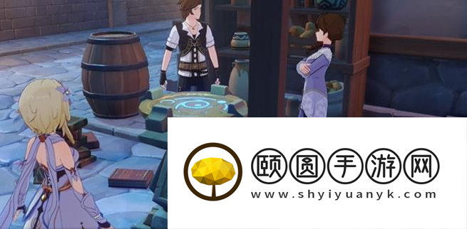 《原神》3.5风花节蒂玛乌斯和莺儿彩蛋位置介绍